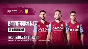 德大選出口民調：保守派創二戰後最佳表現 蕭茲政黨慘敗.