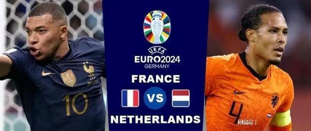 米兰冬奥会 米兰冬奥会